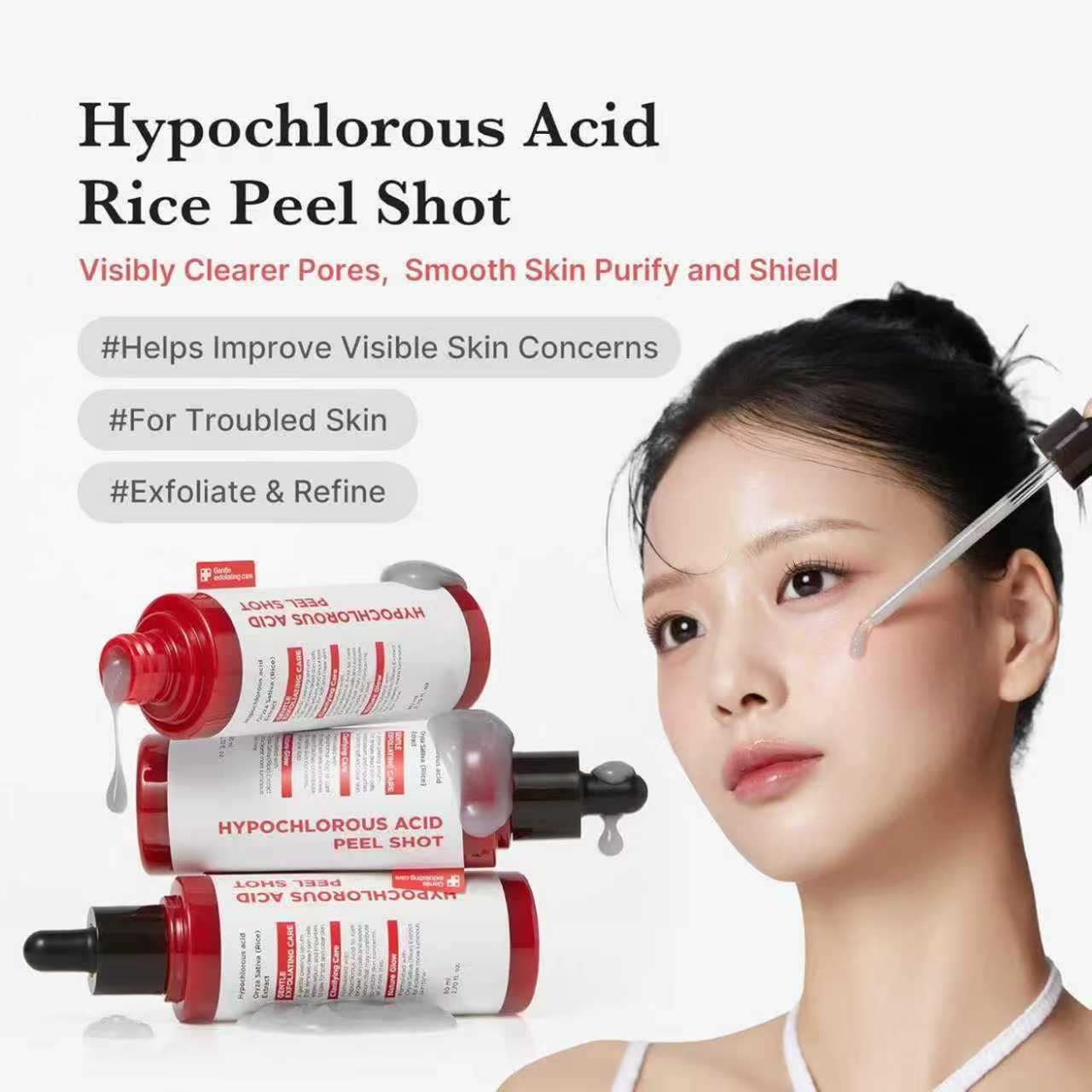 Aventra Glow Peel