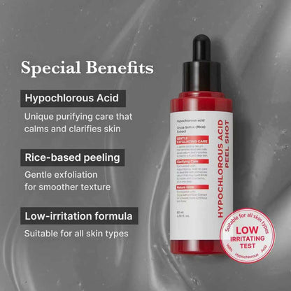 Aventra Glow Peel