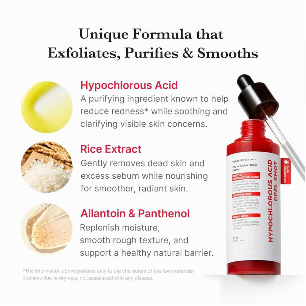 Aventra Glow Peel